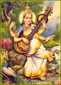 Saraswathi